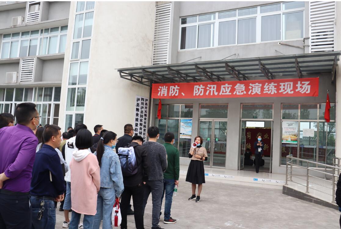 1587613452 im电竞·(中国)电子竞技平台