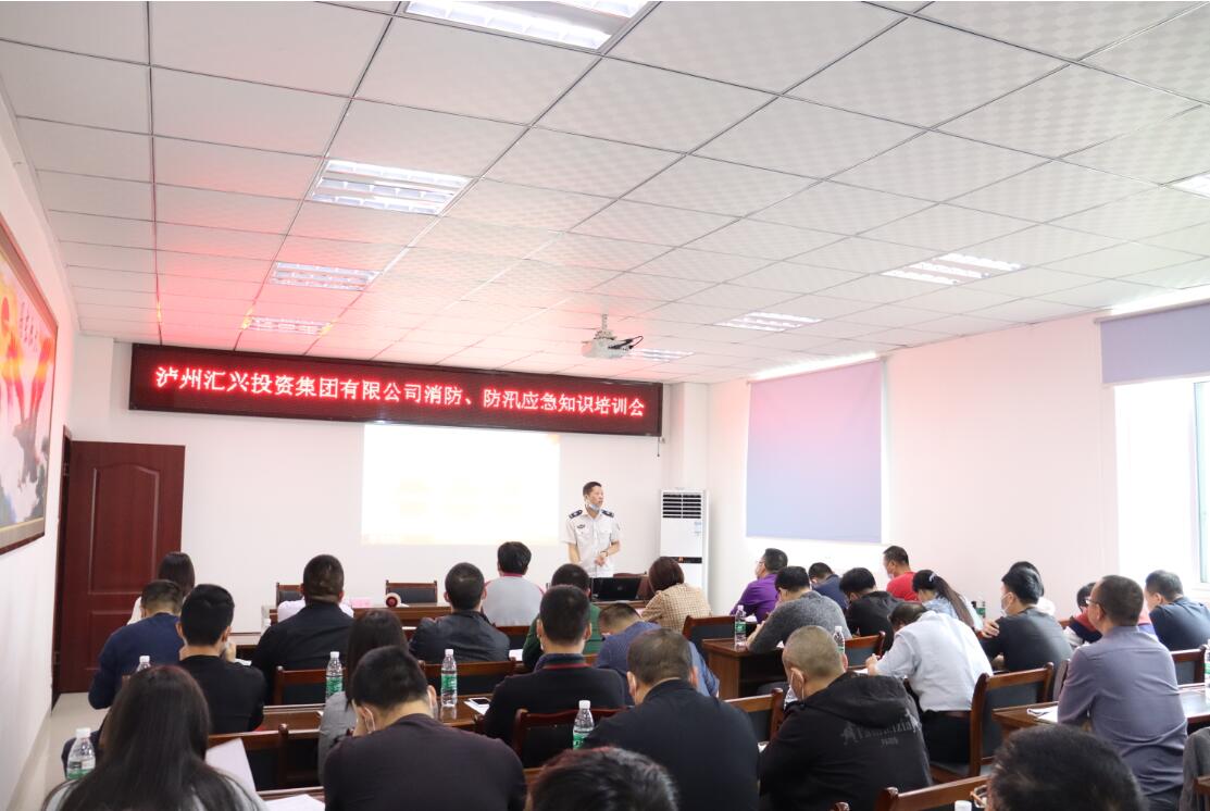 1587613503 im电竞·(中国)电子竞技平台